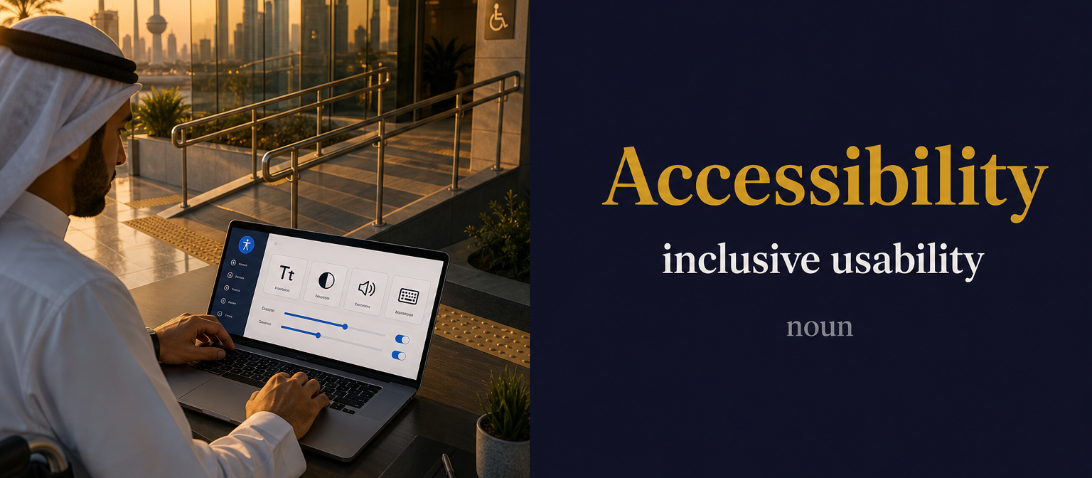 Accessibility (إمكانية الوصول) — illustrated meaning of the English word Accessibility on GL Dictionary