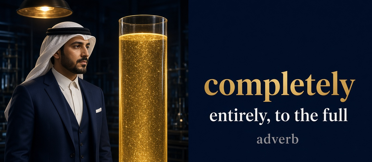 صورة توضيحية لمعنى كلمة Completely (تماماً)