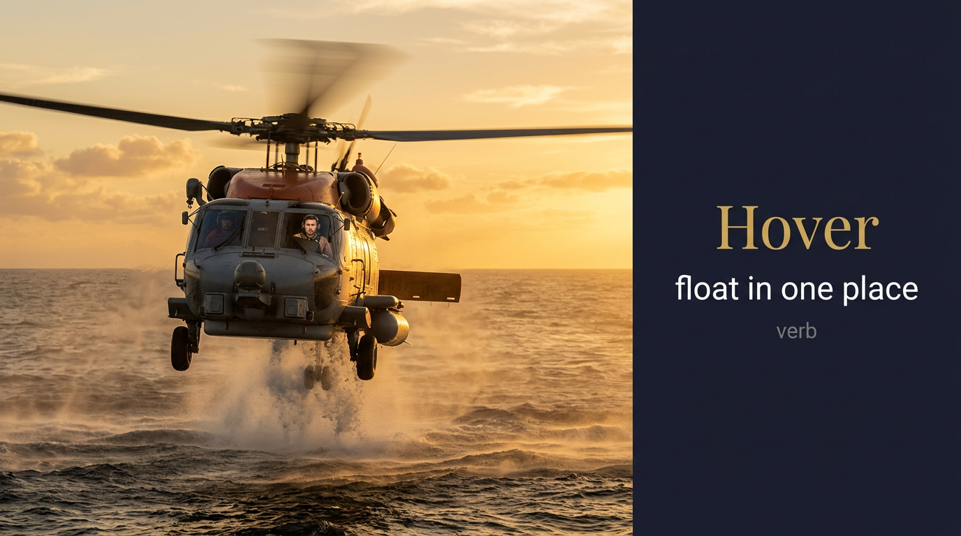 Hover (يُحوم ويطفو) — illustrated meaning of the English word Hover on GL Dictionary